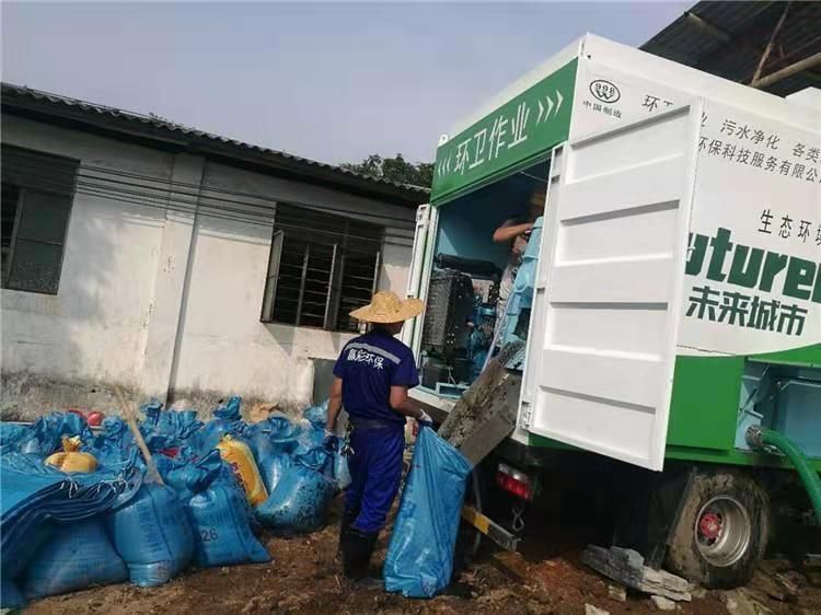 栾城工业污泥压干处理